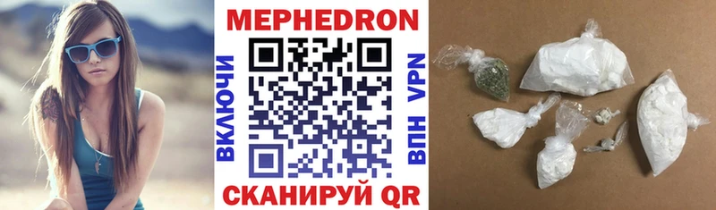 Сколько стоит Алагир Каннабис  Псилоцибиновые грибы  Alpha PVP  ГАШ  COCAIN  МЕФ 