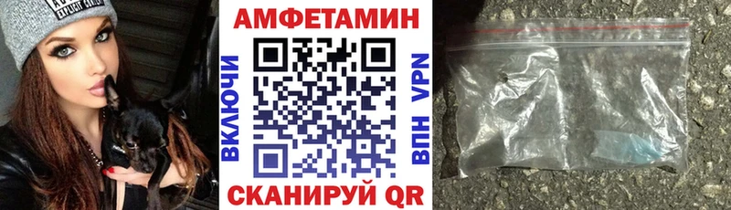 мега маркетплейс  Алагир  АМФ 98% 