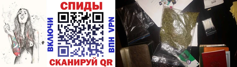 БУТИРАТ BDO 33%  купить наркоту  Алагир 