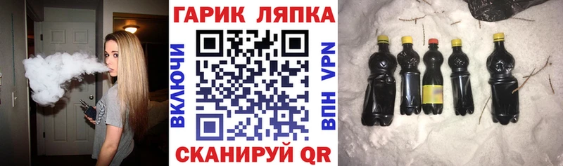 хочу наркоту  Алагир  Гашиш гарик 