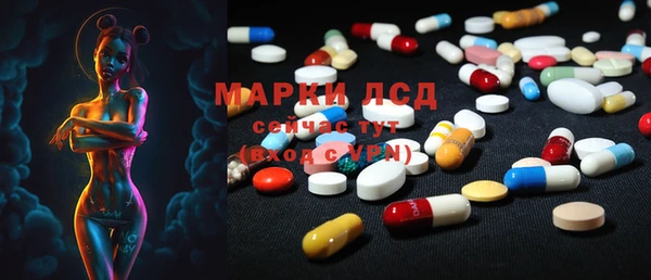 дистиллят марихуана Алзамай