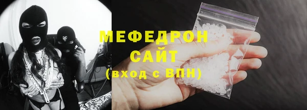 mix Алексин