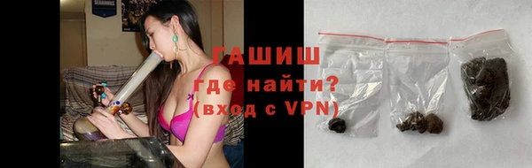 скорость Алексеевка