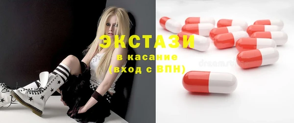 mix Алексин