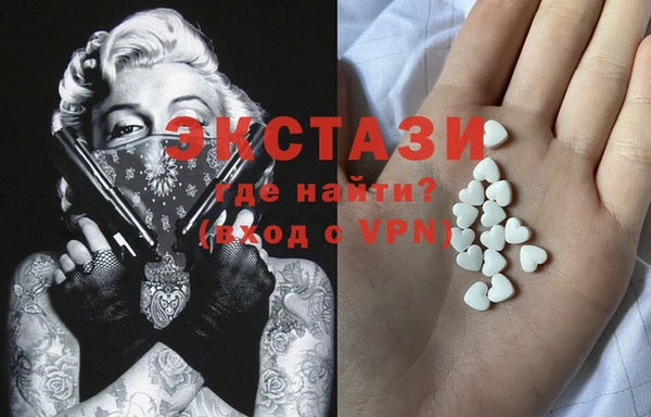 mix Алексин