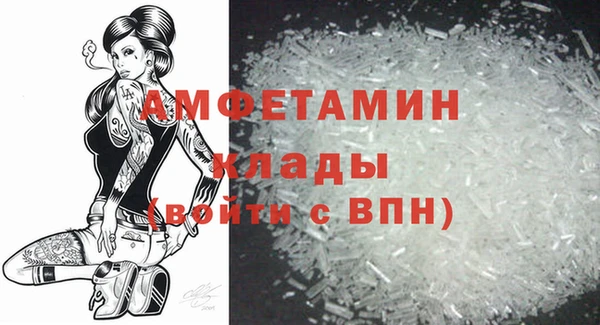 mix Алексин