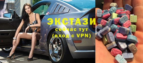 дистиллят марихуана Алзамай