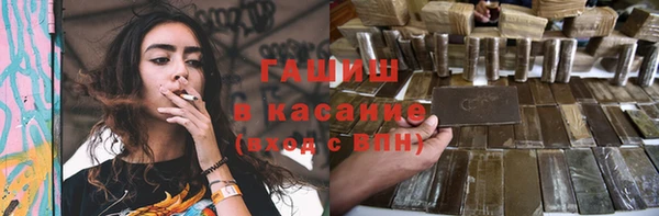 скорость Алексеевка