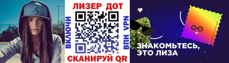 Марки 25I-NBOMe 1500мкг  это официальный сайт  Алагир 