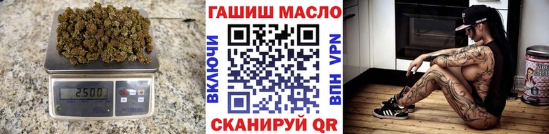 Дистиллят ТГК гашишное масло  дарнет шоп  mega ссылки  Алагир 