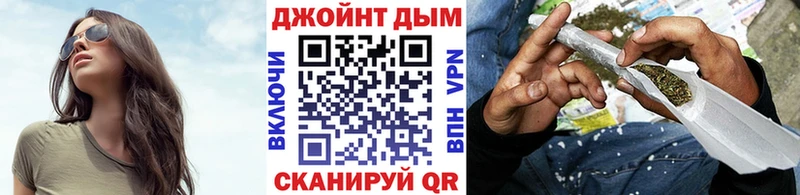 darknet клад  Алагир  Бошки марихуана White Widow  продажа наркотиков 